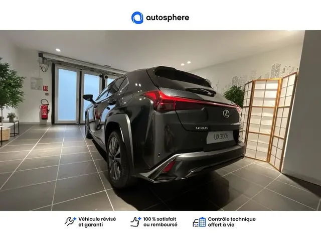 Démonstration Lexus Ux à CHAMPAGNE AU MONT D'OR chez Toyota Lyon Nord 