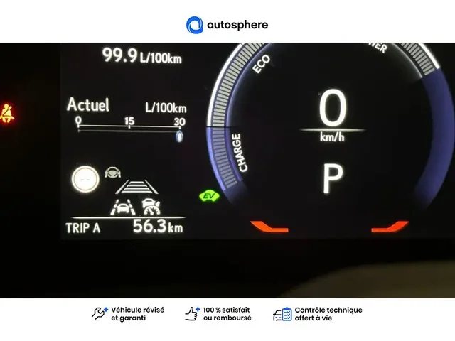 Démonstration Lexus Ux à CHAMPAGNE AU MONT D'OR chez Toyota Lyon Nord 