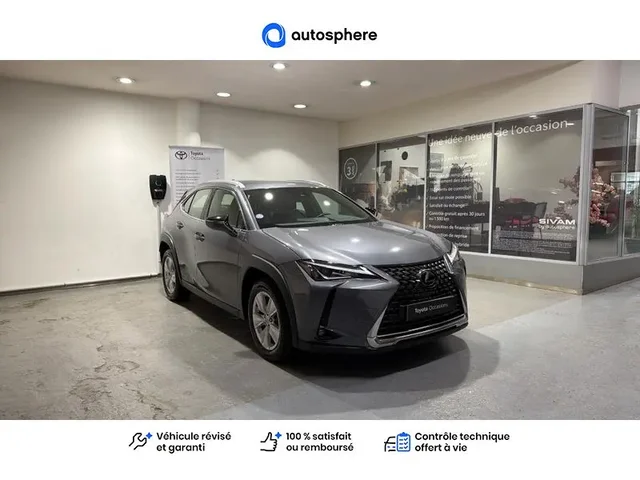 Occasion Lexus Ux à  Nanterre, chez LEXUS NANTERRE