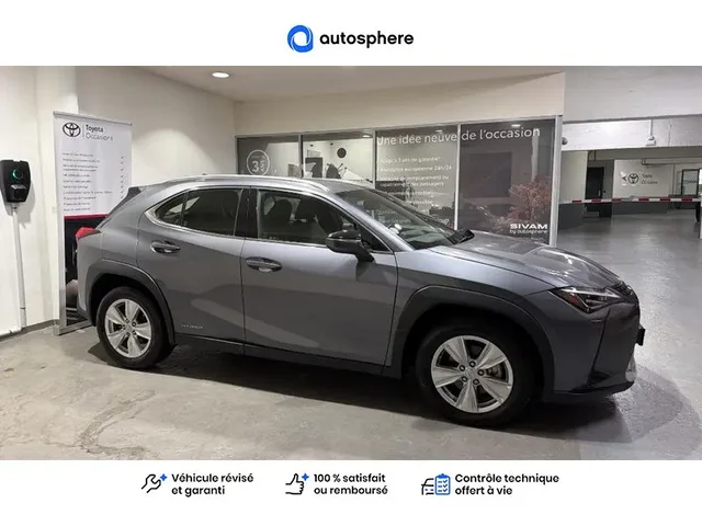 Occasion Lexus Ux à  Nanterre, chez LEXUS NANTERRE