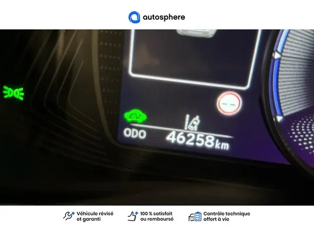 Occasion Lexus Ux à  Nanterre, chez LEXUS NANTERRE