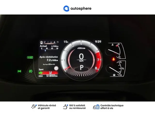 Occasion Lexus Ux à PETITE-FORET chez FORD VALENCIENNES