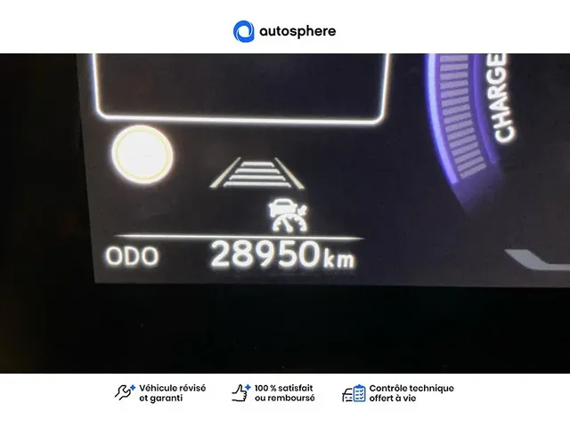 Occasion Lexus Ux à VENISSIEUX chez TOYOTA LYON SUD 