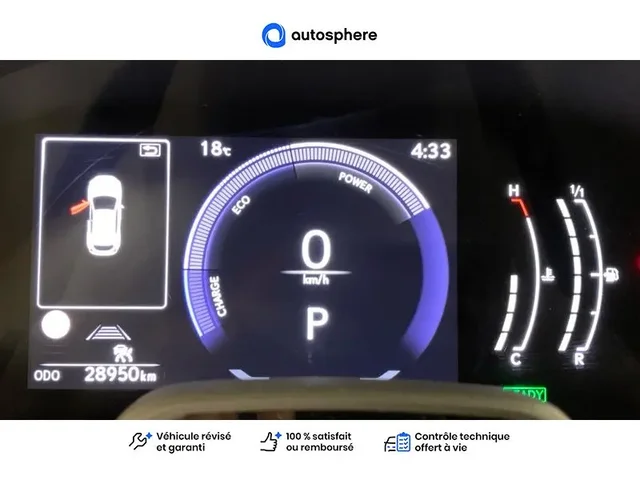 Occasion Lexus Ux à VENISSIEUX chez TOYOTA LYON SUD 