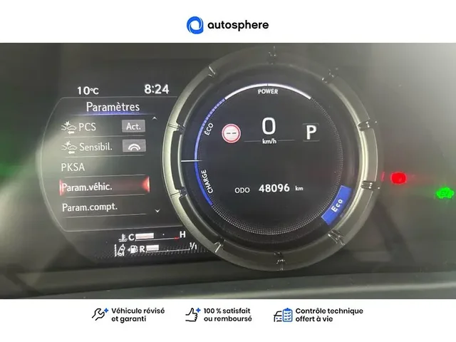 Occasion Lexus Ux à VENISSIEUX chez TOYOTA LYON SUD 