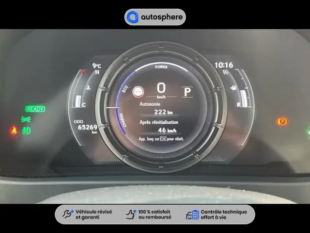 Occasion Lexus Ux à VENISSIEUX chez TOYOTA LYON SUD 