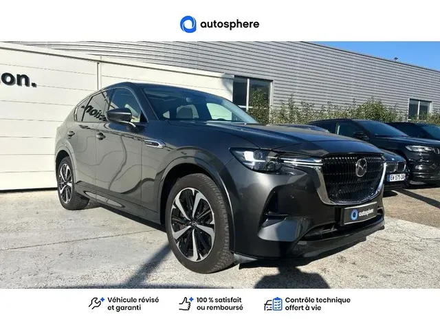 Occasion Mazda Cx-60 à Arles chez BMW ARLES