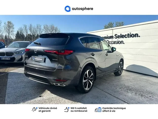 Occasion Mazda Cx-60 à Arles chez BMW ARLES