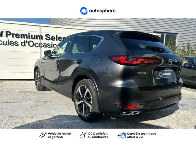 Occasion Mazda Cx-60 à Arles chez BMW ARLES
