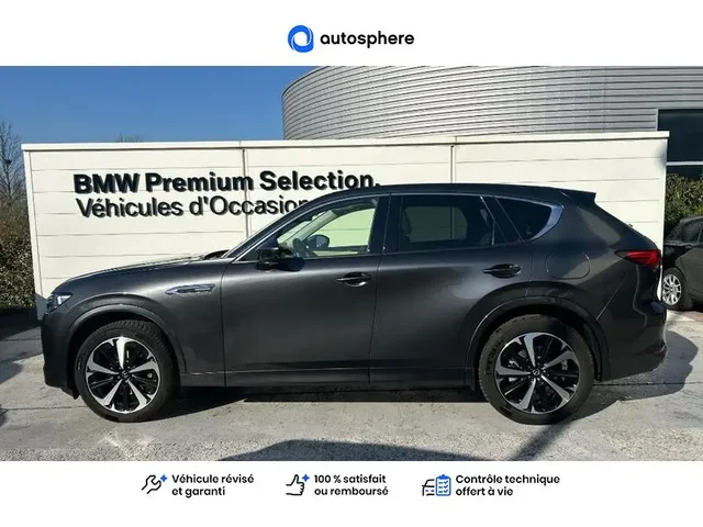 Occasion Mazda Cx-60 à Arles chez BMW ARLES