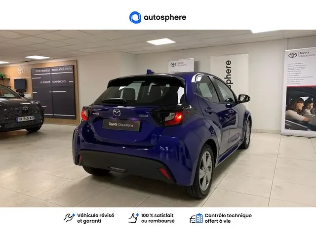 Occasion Mazda Mazda2 à VENISSIEUX chez TOYOTA LYON SUD 