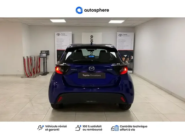 Occasion Mazda Mazda2 à VENISSIEUX chez TOYOTA LYON SUD 