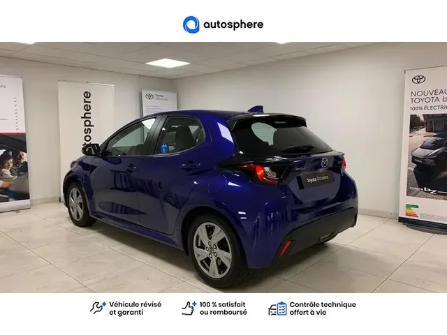 Occasion Mazda Mazda2 à VENISSIEUX chez TOYOTA LYON SUD 
