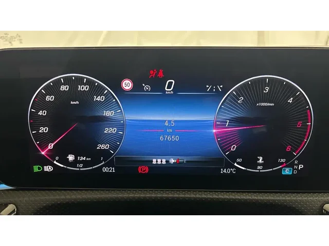 Occasion Mercedes Cla Shooting Brake à VALENCIENNES chez NISSAN VALENCIENNES