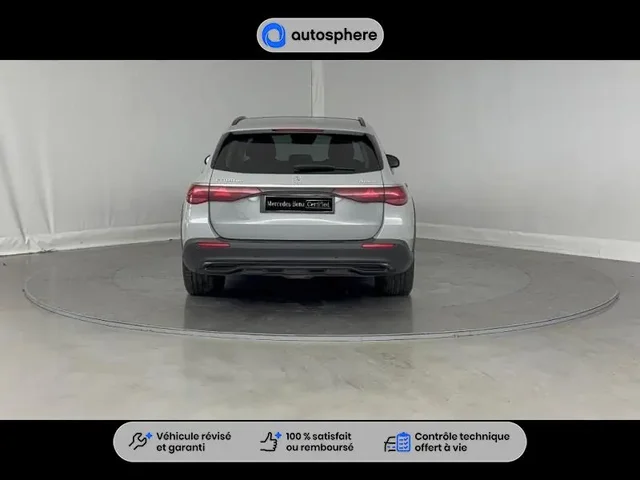 Occasion Mercedes Classe E All-Terrain à MELUN chez Groupe Autosphere Melun