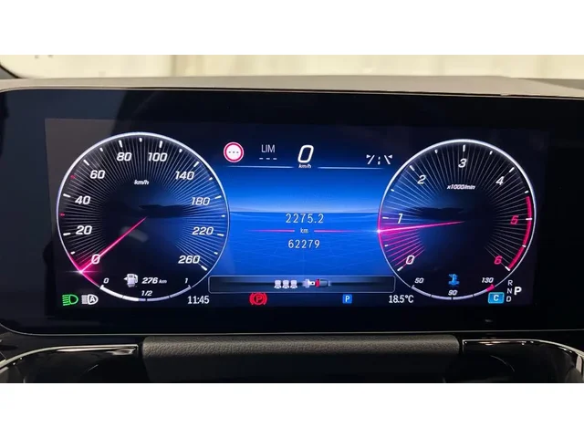 Occasion Mercedes Gla à NIORT chez Groupe Autosphere Niort