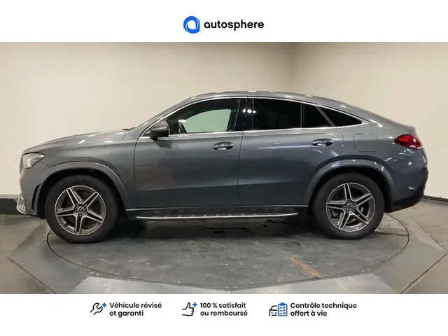 Occasion Mercedes Gle Coupé à THIONVILLE chez RENAULT | THIONVILLE
