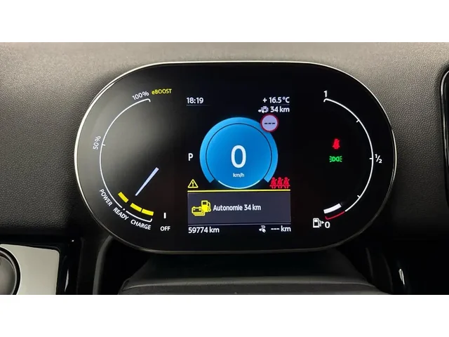 Occasion Mini Countryman à BAYONNE chez BMW BAYONNE