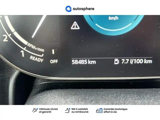 Occasion Mini Countryman à BAYONNE chez BMW BAYONNE