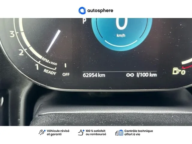 Occasion Mini Countryman à BAYONNE chez BMW BAYONNE