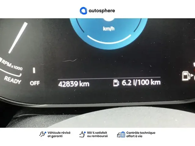 Occasion Mini Countryman à BAYONNE chez BMW BAYONNE