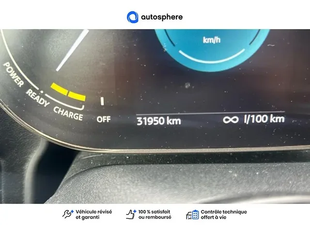 Occasion Mini Countryman à BAYONNE chez BMW BAYONNE