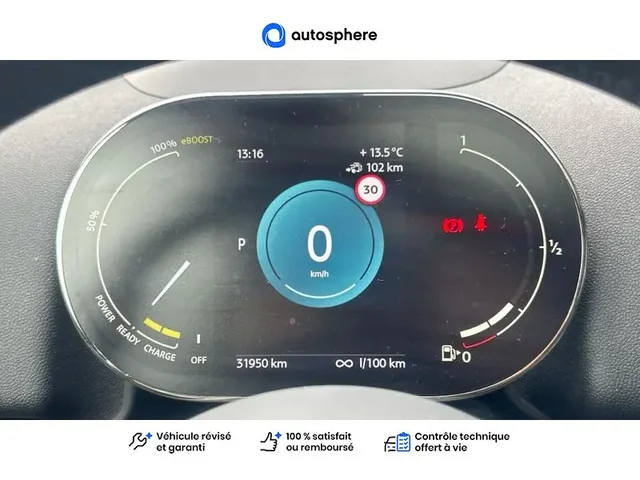 Occasion Mini Countryman à BAYONNE chez BMW BAYONNE