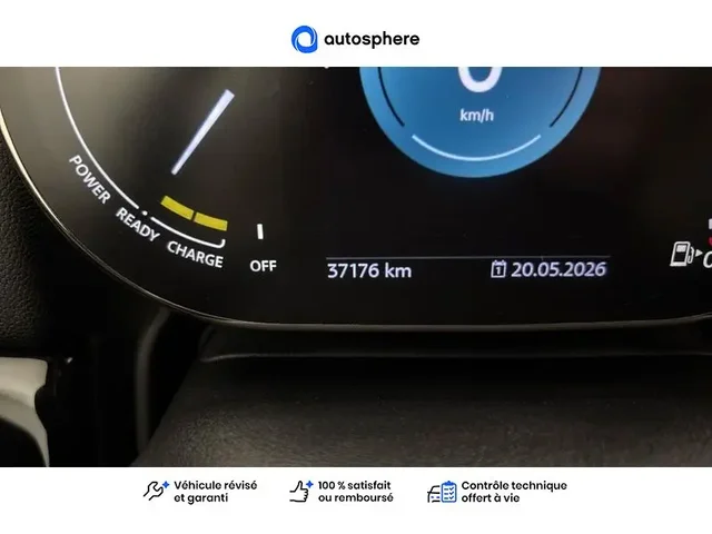Occasion Mini Countryman à BAYONNE chez BMW BAYONNE