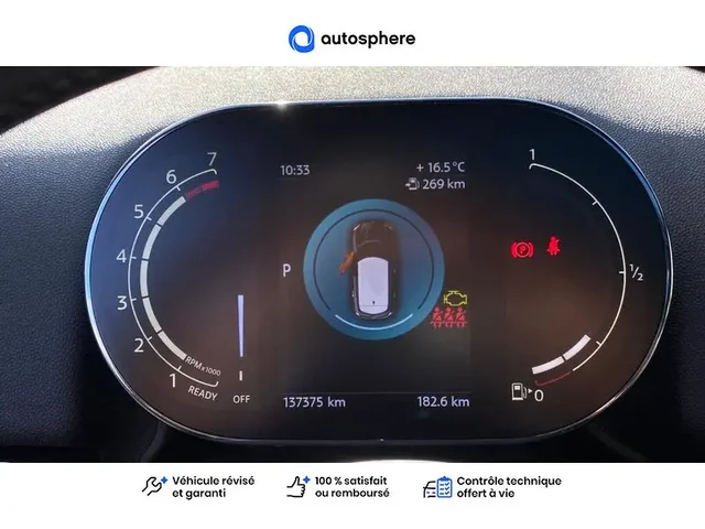 Occasion Mini Countryman à BAYONNE chez BMW BAYONNE