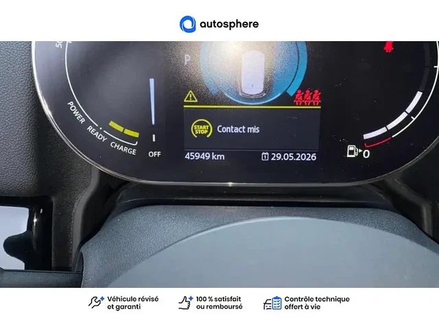 Occasion Mini Countryman à BAYONNE chez BMW BAYONNE