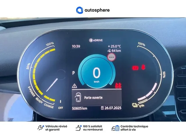Occasion Mini Mini à MARIGNANE chez BMW BAYERN MARIGNANE