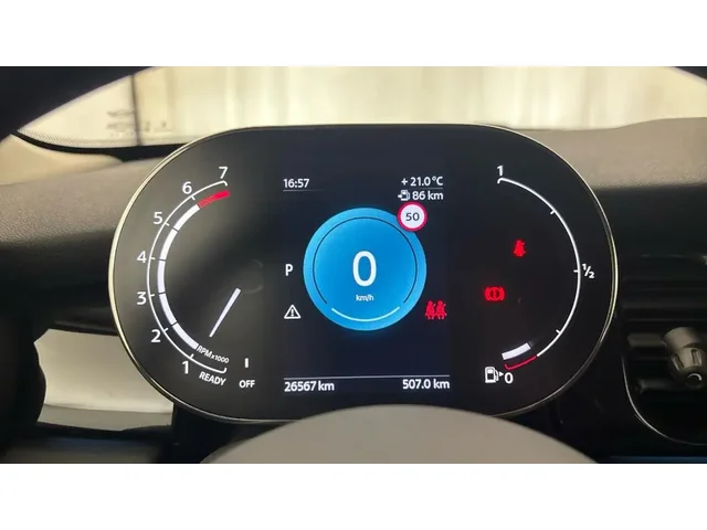 Occasion Mini Mini à BAYONNE chez BMW BAYONNE