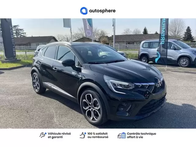 Occasion Mitsubishi Asx à BILLERE chez PEUGEOT BILLERE