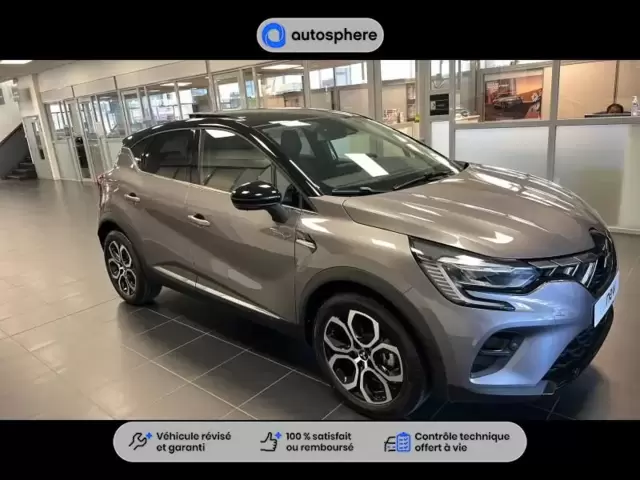 Occasion Mitsubishi Asx à Villemomble chez DACIA VILLEMOMBLE