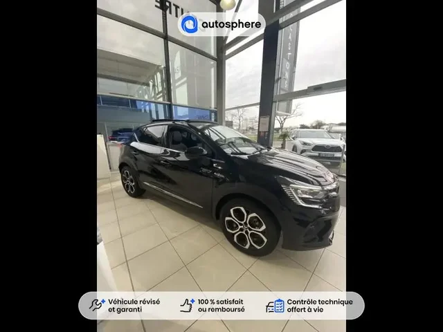 Occasion Mitsubishi Asx à VENISSIEUX chez TOYOTA LYON SUD 