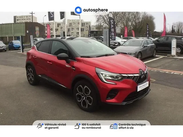 Occasion Mitsubishi Asx à VALENCIENNES chez NISSAN VALENCIENNES