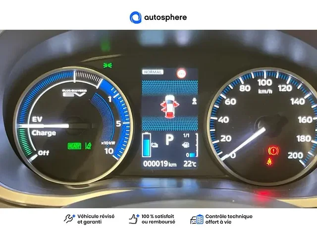 Occasion Mitsubishi Eclipse Cross à BILLERE chez PEUGEOT BILLERE