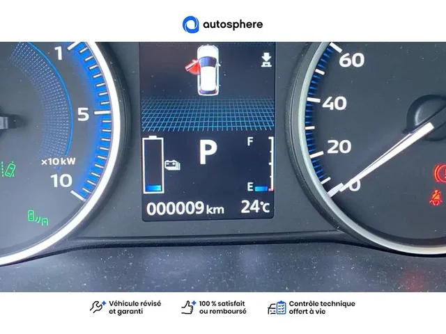 Occasion Mitsubishi Eclipse Cross à BILLERE chez PEUGEOT BILLERE