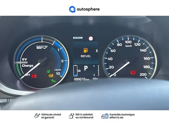 Occasion Mitsubishi Eclipse Cross à WORMHOUT chez RENAULT | WORMHOUT