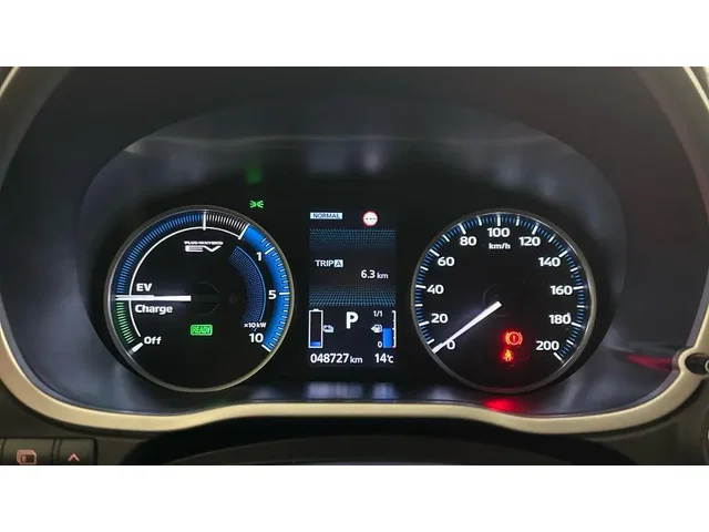 Occasion Mitsubishi Eclipse Cross à Villemomble chez DACIA VILLEMOMBLE