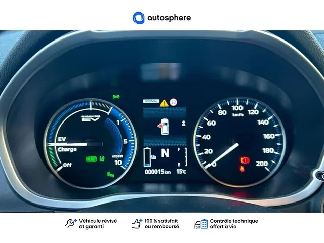 Occasion Mitsubishi Eclipse Cross à THIONVILLE chez RENAULT | THIONVILLE