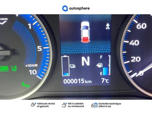 Occasion Mitsubishi Eclipse Cross à Charleville-Mézières chez NISSAN CHARLEVILLE - MÉZIÈRES
