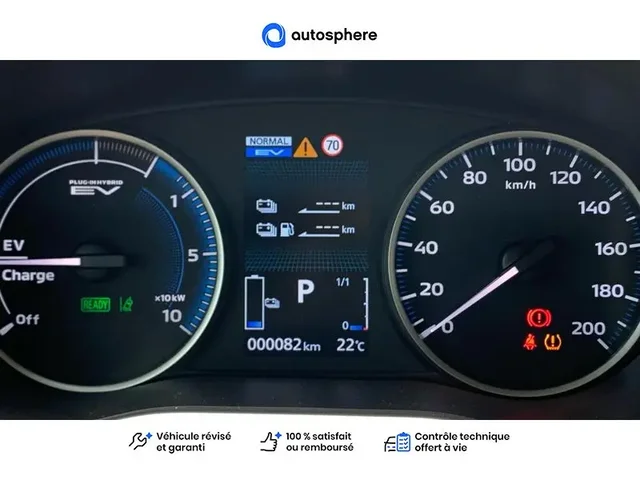 Occasion Mitsubishi Eclipse Cross à PETITE-FORET chez FORD VALENCIENNES