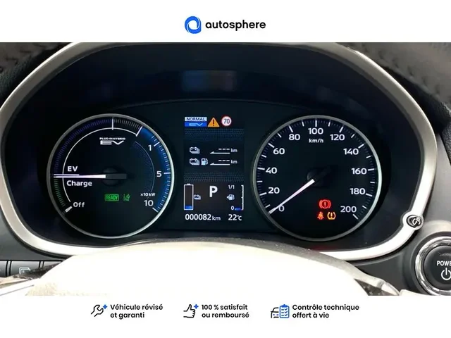 Occasion Mitsubishi Eclipse Cross à PETITE-FORET chez FORD VALENCIENNES