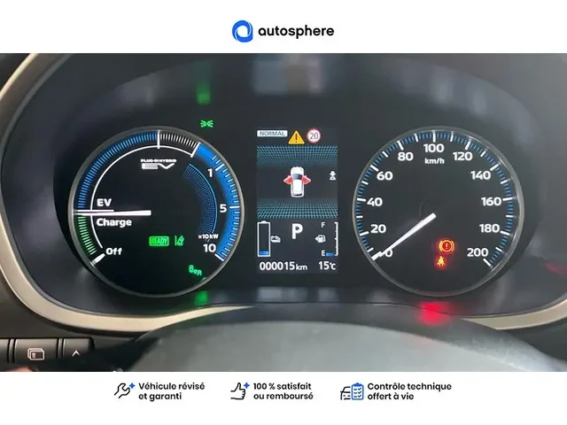 Occasion Mitsubishi Eclipse Cross à CHINON chez PEUGEOT CHINON