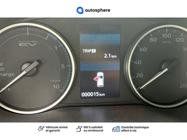Occasion Mitsubishi Eclipse Cross à PETITE-FORET chez FORD VALENCIENNES