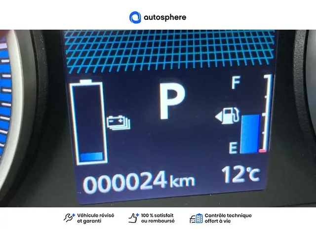 Occasion Mitsubishi Eclipse Cross à PETITE-FORET chez FORD VALENCIENNES