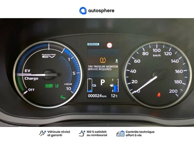 Occasion Mitsubishi Eclipse Cross à PETITE-FORET chez FORD VALENCIENNES