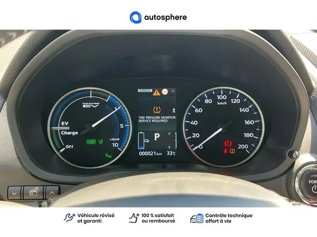Occasion Mitsubishi Eclipse Cross à SAINT CYR SUR LOIRE chez SUZUKI TOURS