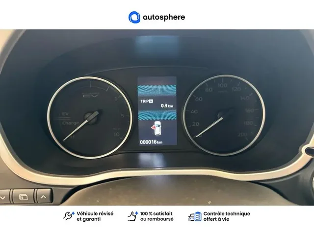 Occasion Mitsubishi Eclipse Cross à VALENCIENNES chez NISSAN VALENCIENNES